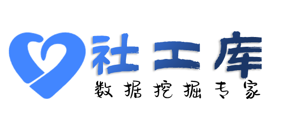 高效的查询微信聊天记录内容查小三利器